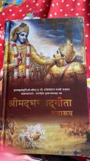 Bhagwad gita hindi book